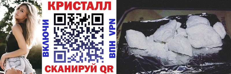 АМФЕТАМИН 98%  закладки  Орлов 