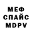 MDMA VHQ Andriy Ognivenko
