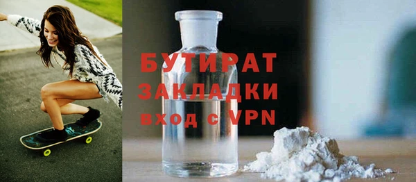марки lsd Армянск