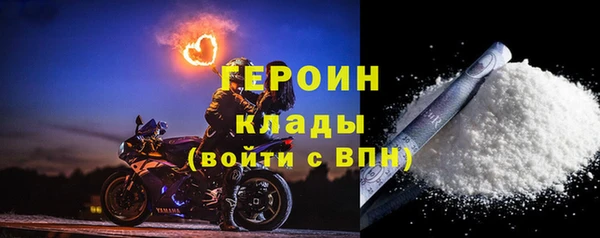 apvp Арсеньев