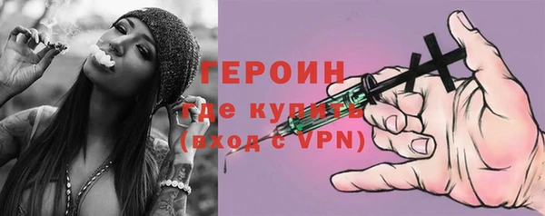 apvp Арсеньев