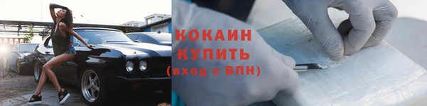 марки lsd Армянск