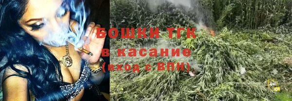 COCAINE Аркадак