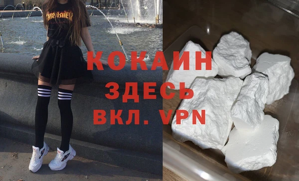 марки lsd Армянск