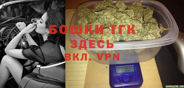 марки lsd Армянск
