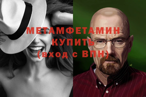 apvp Арсеньев