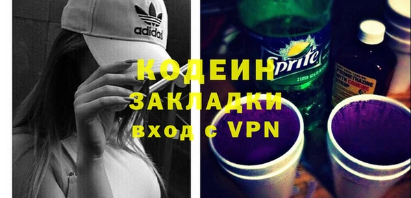 марки lsd Армянск