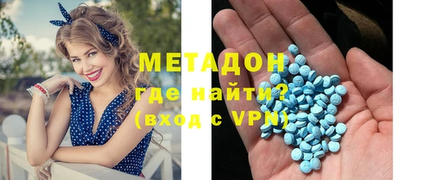 марки lsd Армянск