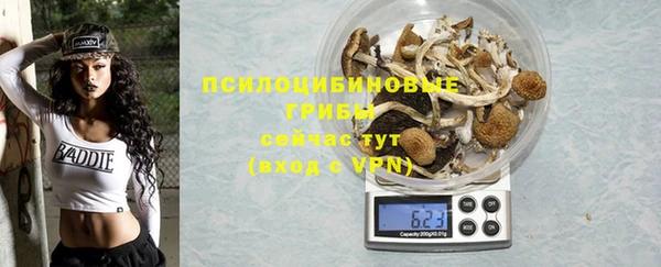 COCAINE Аркадак