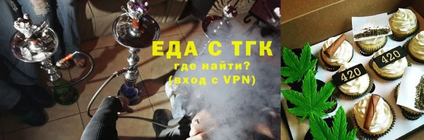 apvp Арсеньев