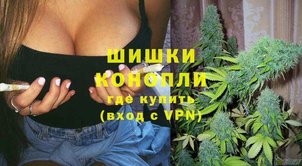 марки lsd Армянск