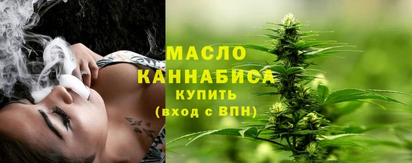марки lsd Армянск