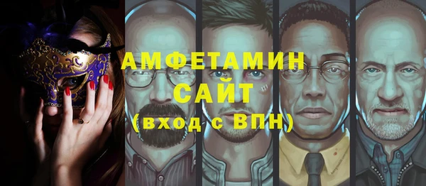 марки lsd Армянск