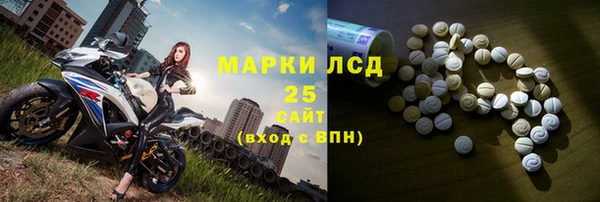 apvp Арсеньев