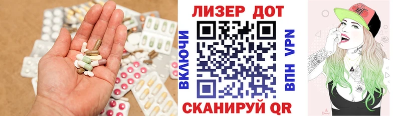 ЛСД экстази кислота  ОМГ ОМГ сайт  Орлов 
